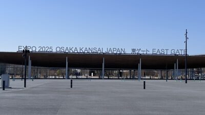 大阪・関西万博 テストランに参加しました！🚧🌍