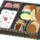 【有名駅弁とうまいもんまつり】駅弁イベントの熱気を支える警備